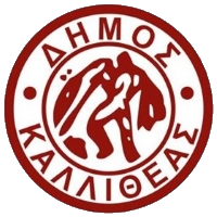 https://fk.clickpoint.gr/wp-content/uploads/dimos-kallitheas-logo.png